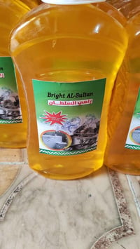 زاهي السلطان • دبة • جلكان • ٢ لتر • ٥ لتر • ٢٠ لتر • توصيل مجاني • در...