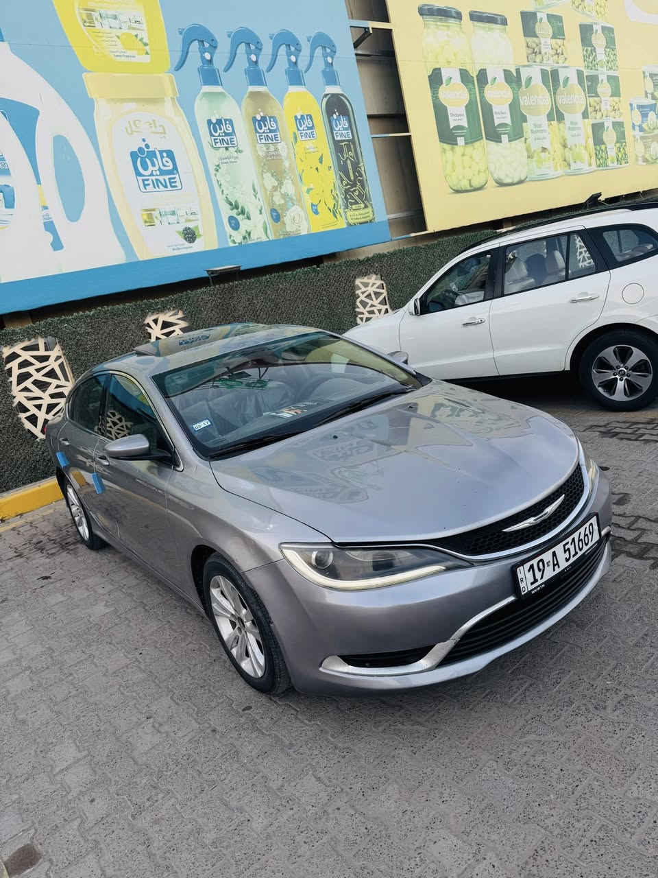 السلام عليكم
للبيع c200 موديل 2015 فول فتحة
محرك 4 مكفول
سونار سيارة مرفق
موصفات   سي 200 المعروفة
رقم كربلاء مداور ثاني يوم
سيارة جاهزة كير مكينة حدادية تبريد 
تدفى تخم تاير كلة جديد 
السعر 102 بية مجال 

مكاني نجف
***********
