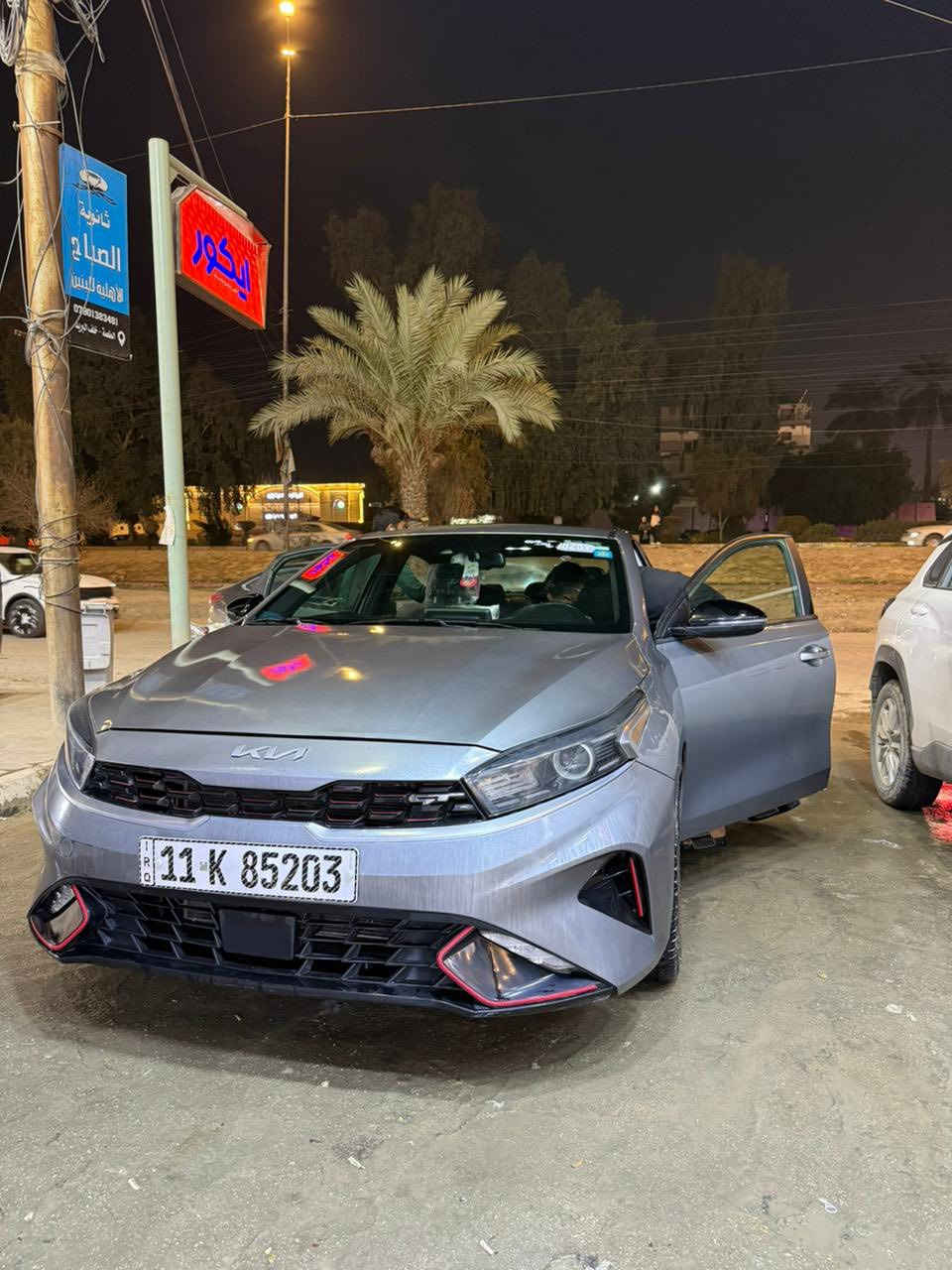 السلام عليكم فورتي للبيع مديل 23 فول مواصفات مكينه 200 سياره ب اسمي تحويل ثاني يوم صور الحادث بالسونار موجوده بالمنشور المكان حي الجهاد السعر ،148 وبيهة مجال *********** مكلف بالنشر للاستفار الاتصال بالرقم
