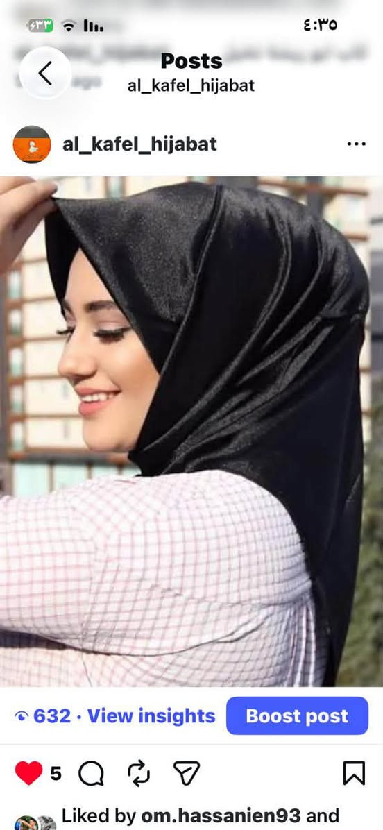 اسعد الله اوقاتكم 
اتوفرت انواع حجاب الاميرة وطبكات وربطات صدر حمام وستن سادة ونقشات مغربي ودلاليد درجة بير 
العنوان :مقابل مدرسة خوارزمي 
الحجابات الكفيل


**إذا كنت صاحب هذا الإعلان وتريد حذفه لأي سبب، رجاءا أرسل رسالة إلى الدعم الفني**