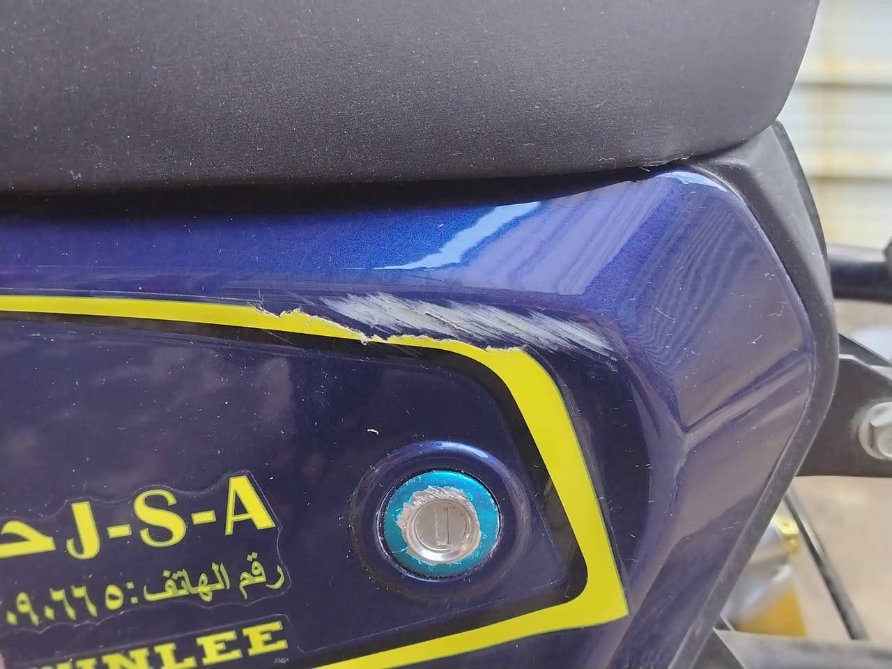 للبيع دراجه r9 موديل ٢٠٢٤ السعر ٤٠٠ وبيه مجال للاتصال *********** موجود واتساب
