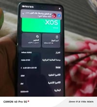 انفينكس هوت ٥٠ • ٢٥٦ • ضمان يوم