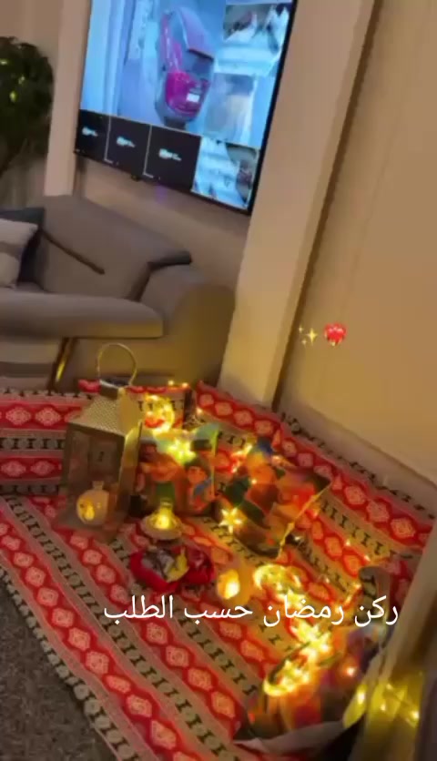 ركن رمضاني حسب الطلب
متوفر توصيل


**إذا كنت صاحب هذا الإعلان وتريد حذفه لأي سبب، رجاءا أرسل رسالة إلى الدعم الفني**