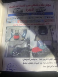 شوفرليت تراكس موديل 2025 ماشيه 9000  السعر 138 وبيه مجال قليل  الهاتف ...