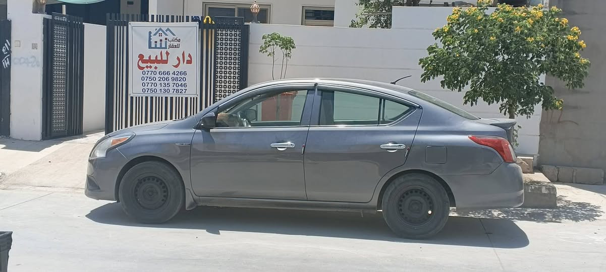 نيسان فيرسا 2017
السونار مرفق بلمنشور 
مواصفات  S سبيشل بلادي جناح
سيارة
كير محرك شرط
سنوية جديدة بطاقة بانزين
سيارة جاهزة
سعر ٩٥ مجال بس للبيع 
***********
***********
كركوك مقابل سوق اسبوعي شارع الحولي كركوك, العراق
