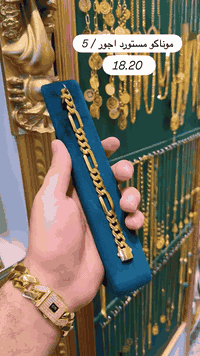 بفضل الله  وفضلكم  صرنا رقم واحد
في المنطقة الشرطة الرابعة: .هاي البضاعة أكسترا 5 فقط

وهاي فرصة ذهب في صعود مستمر 

العنوان بغداد الشرطة الرابعة سوق الشعبي 

للحجز *********** / ‭0776 710 6791‬ واتساب
