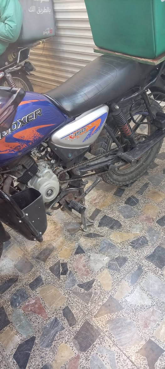 من رخصه الادمن
بوكسر للبيع موديل ٢٣ نضيفه تجي وتشوفها بدون اوراق مكاني بغداد اكفلها سرقه وعشاير من كلشي كفاله
***********
