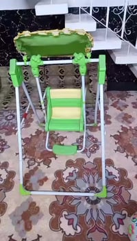 حجله • موجوحات • ٢ قطع