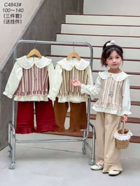 جملة • اقل طلب درزن • كمية محدودة