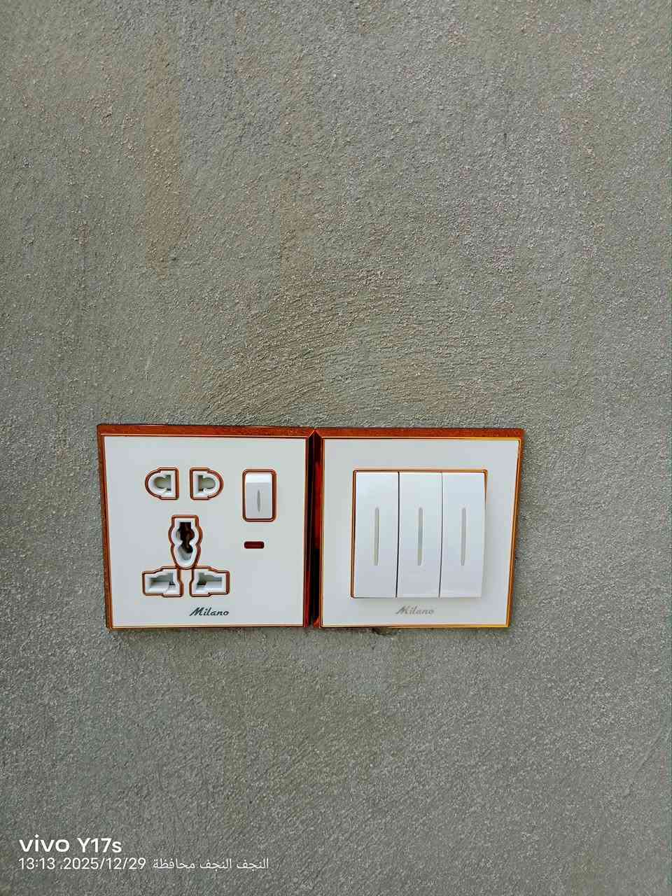 السلام عليكم تأسيس كهرباء ماء مجاري غاز 
هاذه رقمي للتواصل *********** واتساب
