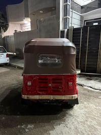 تكتك البيع ١٨اوراق كاملة مصبوغة جمالية تكتك خير من الله تجي وشوف سعر٣و...