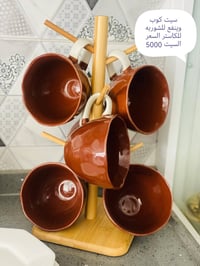 التفاصيل بالصور • توصيل • الناصريه
