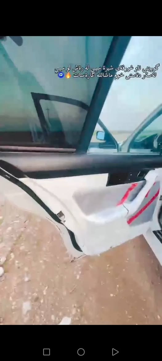 ‎سنه وي بشرت سبؤخ عام بؤجواني سحر 32مجال ***********‎ أربيل, العراق
