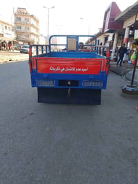 ستوته • 2017 • واسط قضاء الحي