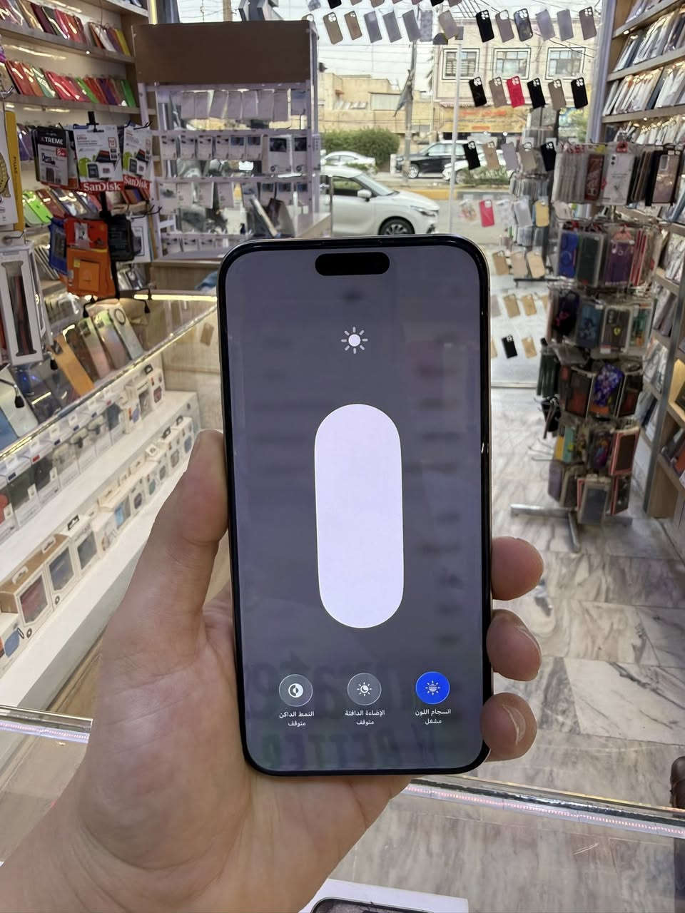 ايفون 15 برو ماكس الذاكرة 512 البطارية 87 الجهاز ماستر باكيت وكيبل كامل ملحقاتة نضافة 100‎%‎ لوك شخط واحد مابيه مفول السعر مليون و75 الف وبيه مجال بسيط حك الجية فقط 
مكاني بغداد السيدية الشارع التجاري 
اتصال فقط واتس لو رقم ***********
