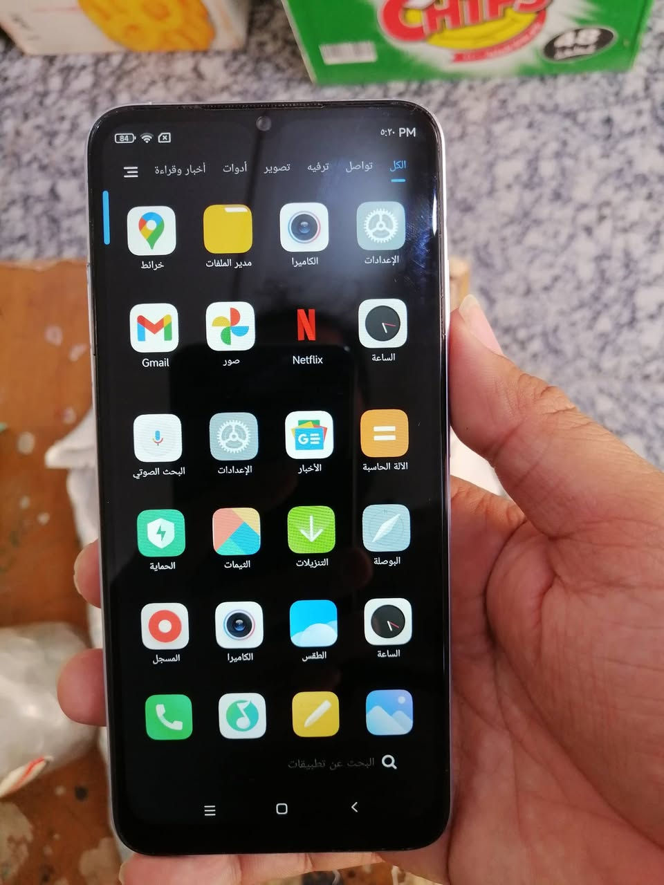 السلام عليكم جهاز للبيع ريدمي نوت 11E جهاز مكفول ماوياه ملحقات الذاكره 128 السعر 100 الشراي يتصل ***********
