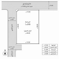 المتنبي شارع ١٠ • ٢٧٠م • قطعة أرض