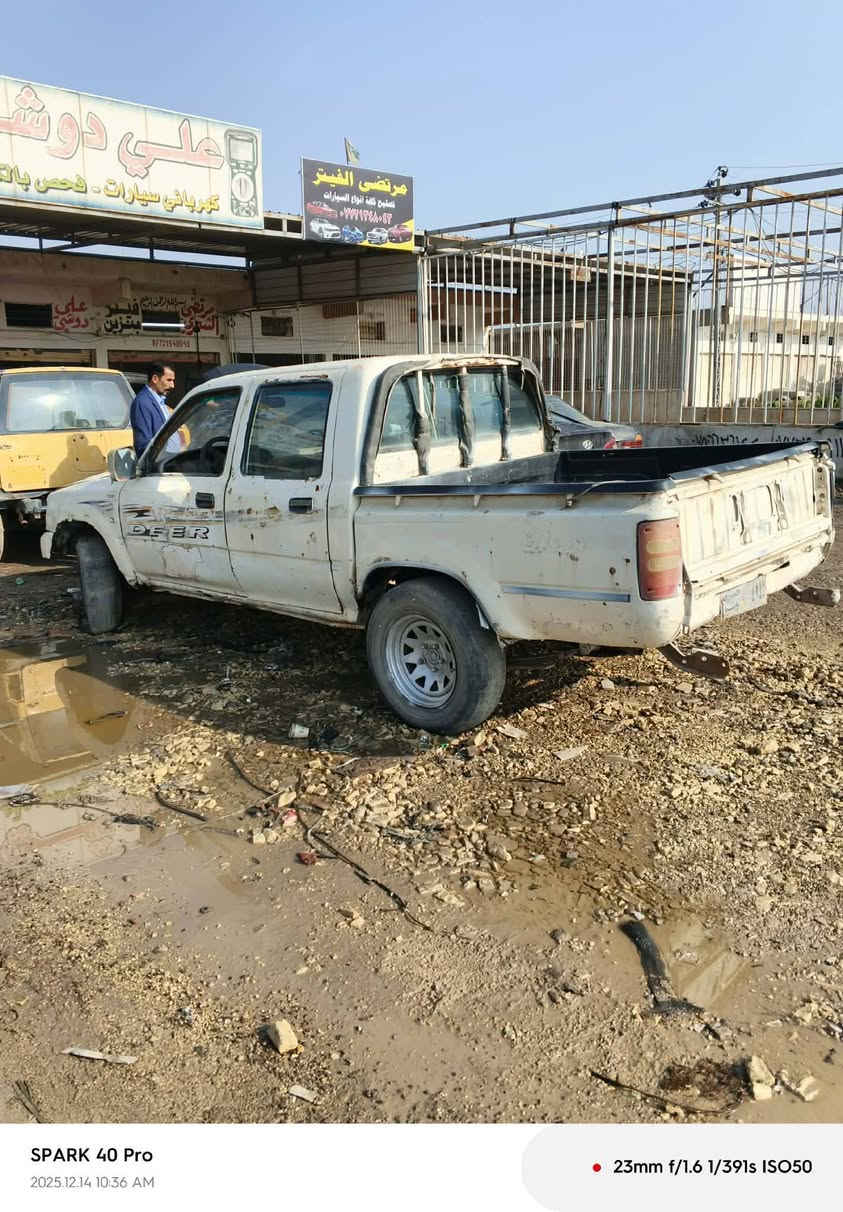 السلام عليكم سيارة للبيع رقم واسط بدون تحويل بيع كوم حديد مكان واسط العزيزية سعر 10ورقه بيه مجال ‏‪***********/***********
