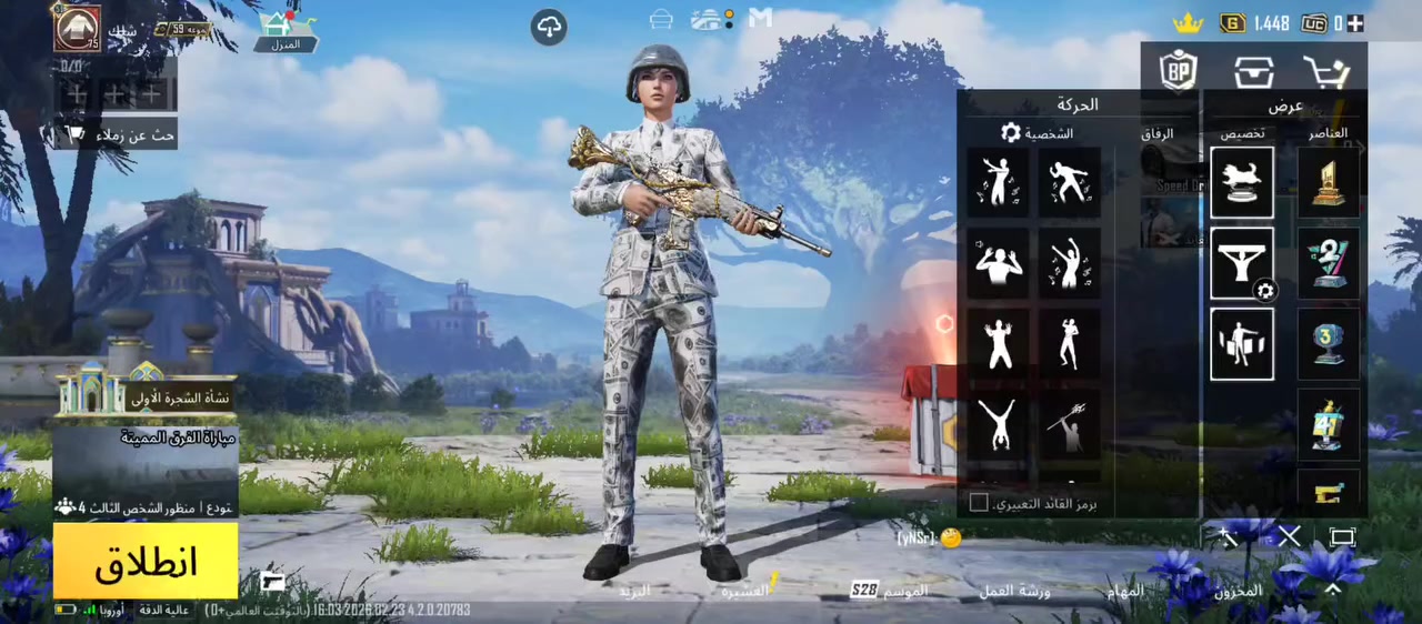 سلام عليكم حساب للبيع أو مراوس كلشي موضح بالفيديو سعر 170 وبيه مجال مكان كركوك حي العسكري


**إذا كنت صاحب هذا الإعلان وتريد حذفه لأي سبب، رجاءا أرسل رسالة إلى الدعم الفني**