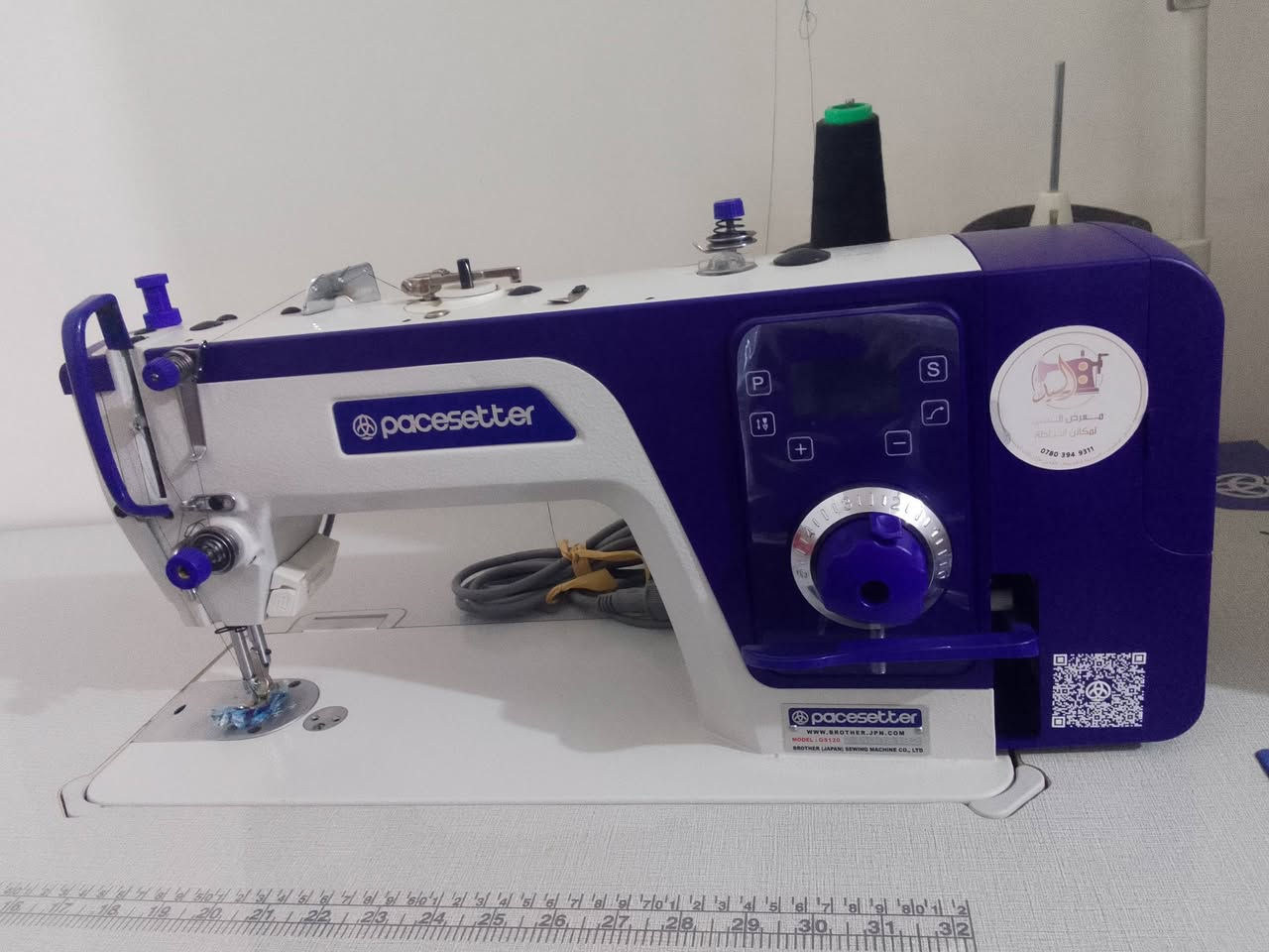 مكينه باسستر صناعيه  جديده مامشتغله ولاء يوم السعر ٣٧٠


**إذا كنت صاحب هذا الإعلان وتريد حذفه لأي سبب، رجاءا أرسل رسالة إلى الدعم الفني**