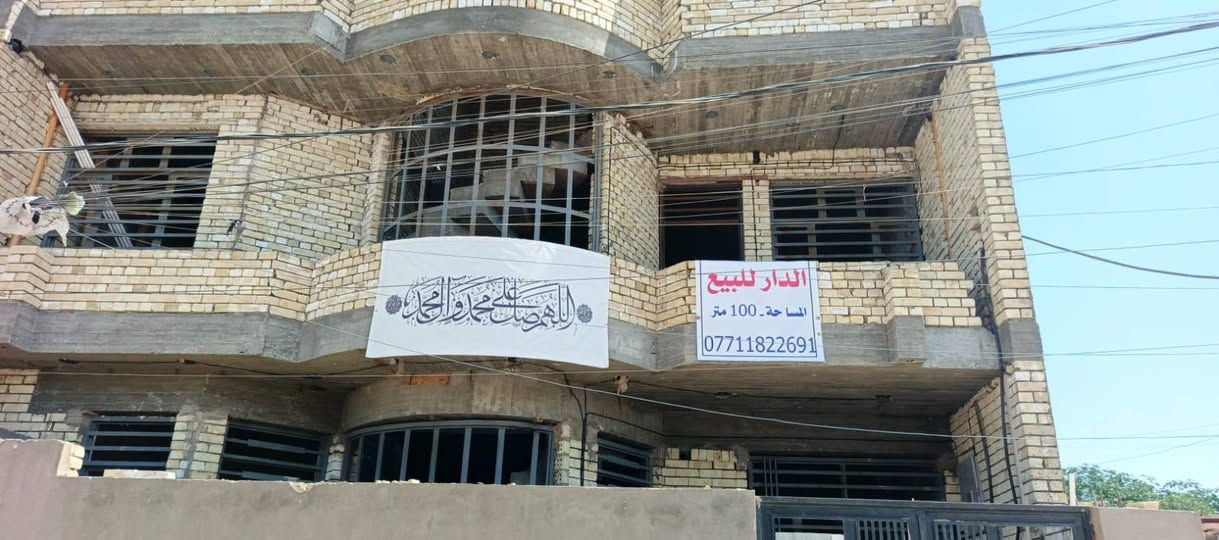 السلام عليكم بيت للبيع حي البتول شارع الخيرات ابشارع المدارس 100 متر مربع بي 4 غرف +استقبال + مطبخ + صاله 
قاطين شغل كله درجه اوله السعر 70 وبي مجال ***********
