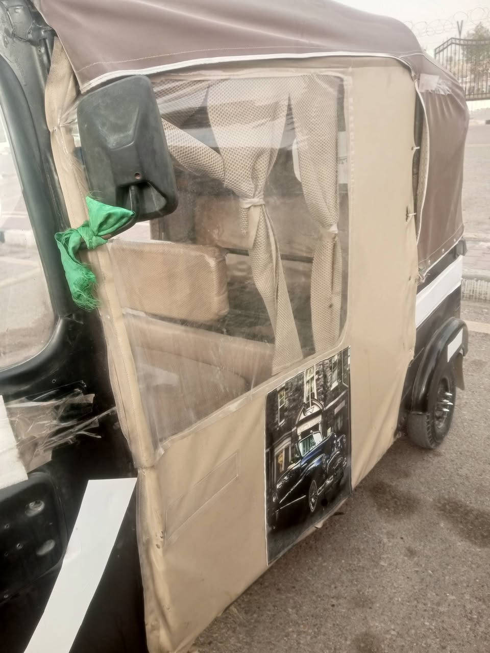 تكتك 17بغداداوراق مكينه21 العوفيه كبل لاشغل سعر3بيهامجال ***********
