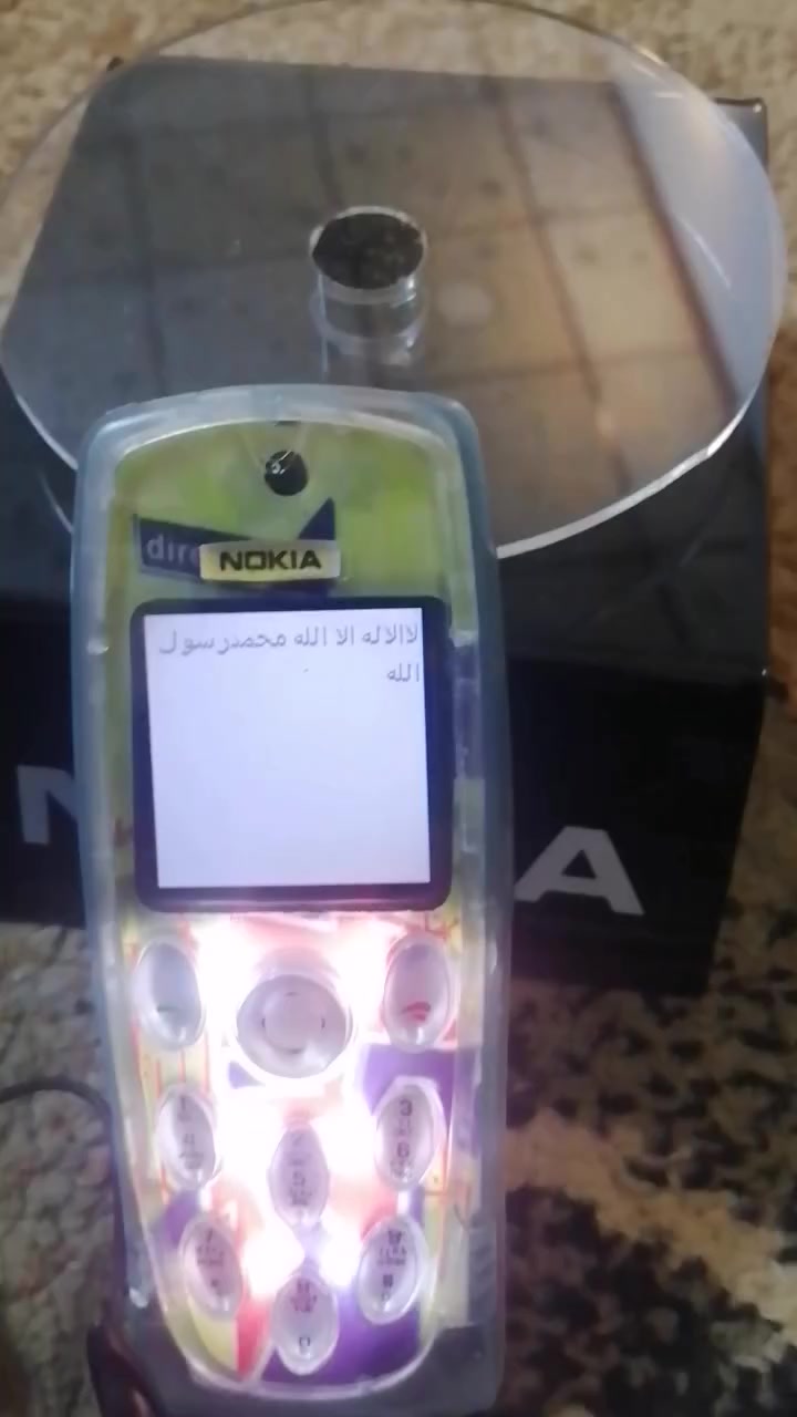 ب٤٠
نوكيا ٣٢٠٠
جهاز كلو شرط مع بطاريه اصليه وشاحنه وسماعات اذن


**إذا كنت صاحب هذا الإعلان وتريد حذفه لأي سبب، رجاءا أرسل رسالة إلى الدعم الفني**