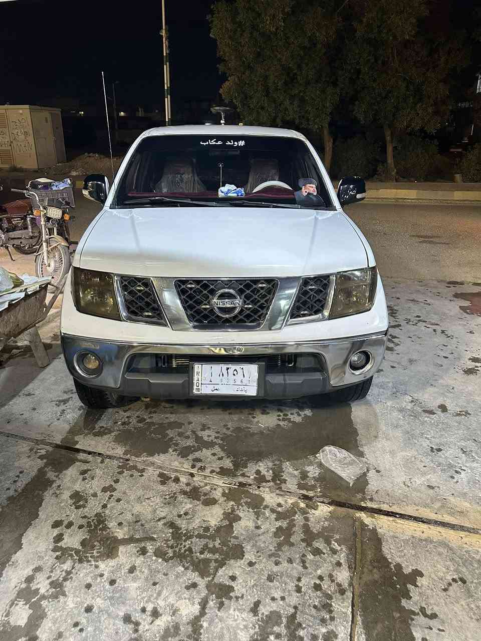 سلام عليكم للبيع أو مرواس  حسب القناعه
سياره نيفاره موديل 2013

محرك الفين و400 مفتوح 

تبريد حدايده تخم تاير جديد 

داخل سياره جديد سياره بيه قطعتين صبغ 

كير مكفول سنويه جديده لل2028

تحويل مباشر /شاشه /اناره محيطيه 

فذراليات/ السعر 105 وبيه مجال للشراي 

مكاني حله مركز المدينه  

***********

***********
