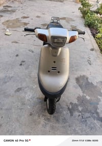 بطل • كفاله • شغاله