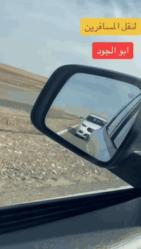 بغداد سليمانيه 🚕 ٠٧٧٠٩٢٨٠٣٨٥ اربيل بغداد               سيارتنه رسميه م...