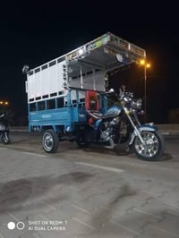 ستوته للبيع مديل ٢٤سعرها ١٧٠٠ما متواجد خاص 07716425044