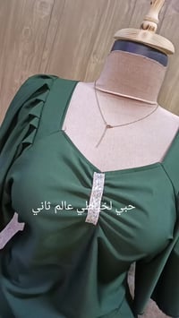 خياطة • تفصيل • حسب الطلب