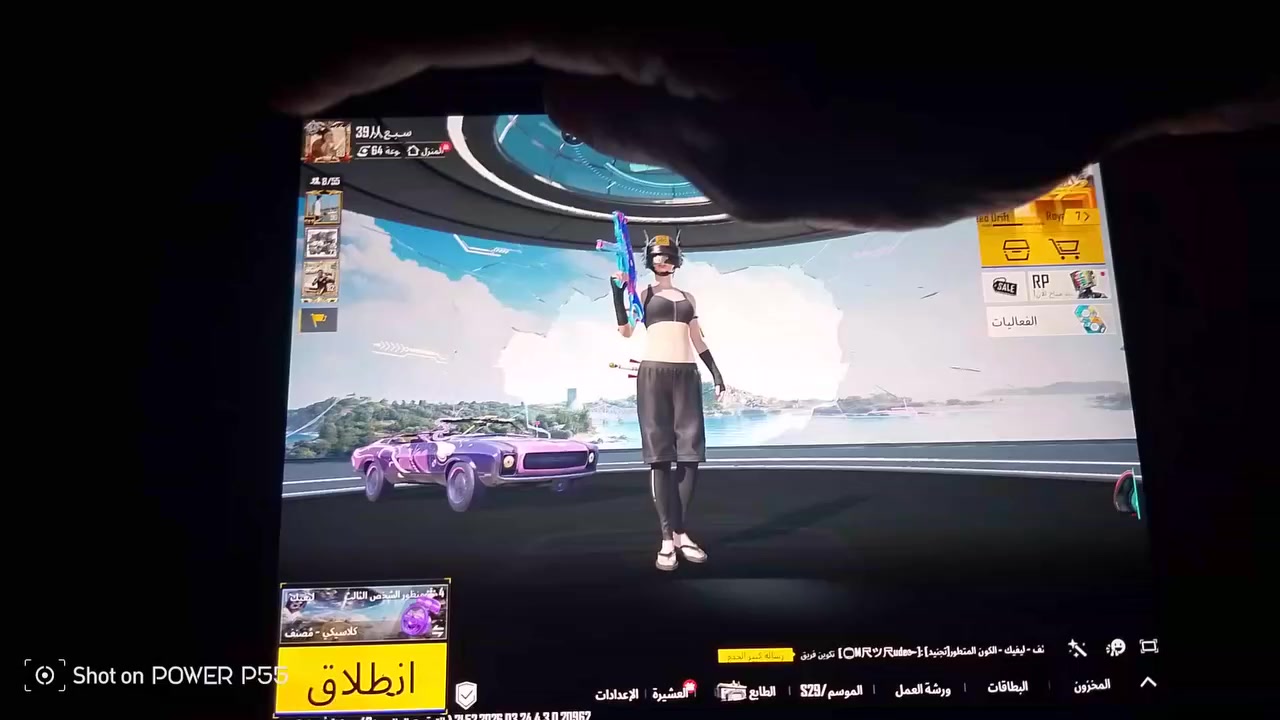 سلام عليكم  ببجى  للبيع150 الف🔐 اني بغداد الدورة تعال خاص


**إذا كنت صاحب هذا الإعلان وتريد حذفه لأي سبب، رجاءا أرسل رسالة إلى الدعم الفني**