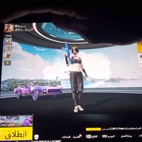 ببجي • بغداد الدورة • للبيع