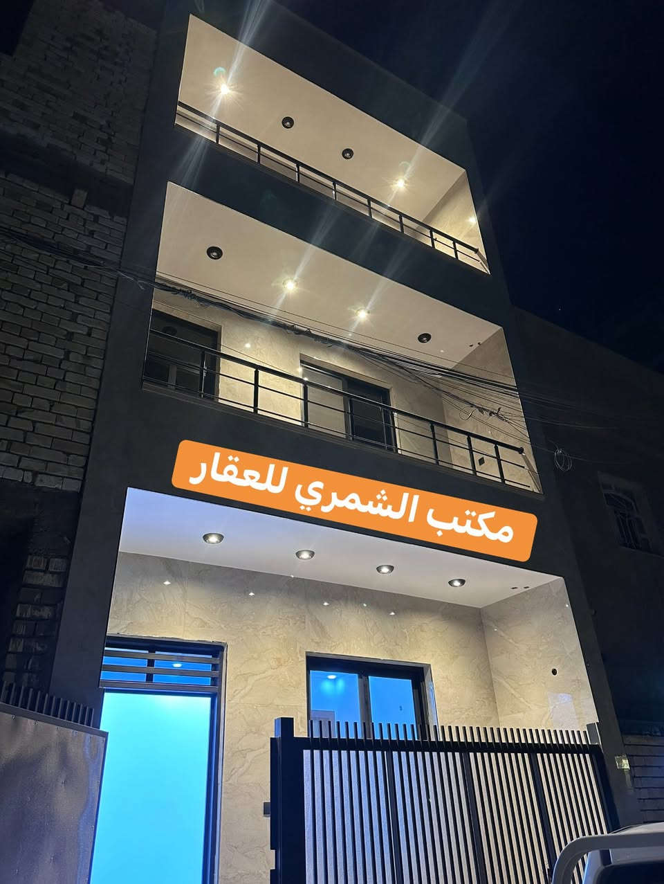 للأيجار مشتمل حديث غير مسكون

📍زيونة 716 شارع سكني هادئ

✅المساحة 50م

يحتوي على (صالة- مطبخ - 3 غرف نوم - صحيات - منور) 

🟥السعر ( مليون و300)
#أعرض_عقارك_في_مكتب_مجاز_رسمياً
للأستفسار ⬇️
#مكتب_الشمري_للخدمات_العقارية
📱 ***********  ابو حسين الشمري
📱*********** حسين الشمري
🏡 عنوان المكتب(زيونة 716-مدخل الجدار سنتر القديم-مقابل مدرسة الزوراء)
