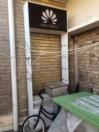 عارض هواوي • كامل • نضيف كلش