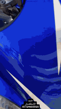 موتور • للبيع