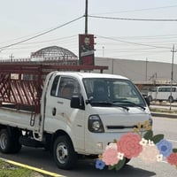 بسماية • نقل وتركيب أثاث • كيا حمل