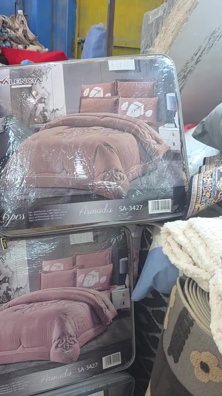 يالله اللهم صلي على محمد وال محمد وصول  ديباج صيفي السعر 45الف                                                                                 العنوان الناصريه قضاء النصر شارع المجمع السوري                      هاتف ***********.     يوجد توصيل
