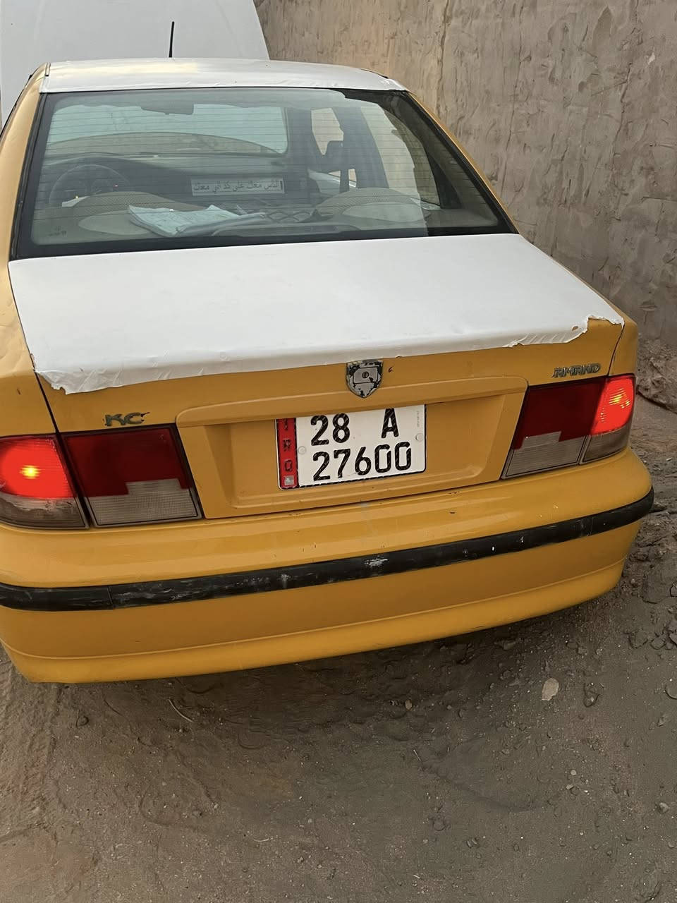 تابع الفديو لل اخير
السلام عليكم 

سياره سمند 

الرقم : نجف 

مكانها ؛ نجف

صاحبها : نجف جيراني 

الون : اصفر 

هزه جديده

حداديه :قبل سبوع مبدله 

مكينه : جديده 

كير : فرنسي جديد 

كهربائيات :ادامه كامله البارحه كملت

تايرات : تخم ويل جديد قبل 10ايام مشدود 

غرامات :0

هيئه :صفر 

النقص فقط يدت باب عاطله +جامه امام بيها فطر

سياره كامله الله شاهد سبب بيع فقط للبناء
تواصل ***********
السعر 26
