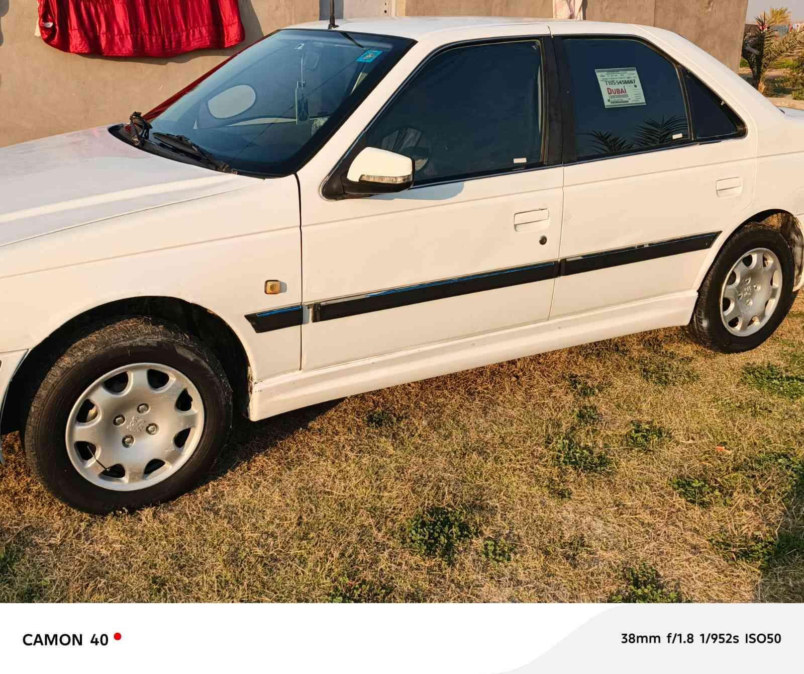 السلام عليكم سياره باص موديل 11كير مكينه شرط باتري وكهربايات جدد تخم تاير صارله شهر وحداديه صار شهر بدلت رقم كربلاء نكليزي مشروع وطني سنويه 2030 تبريد تدفأءشغاله عله اخر حبايه الداخل جلد والكشنات جلد الله شاهد سيارة تعبانين عليهة رقم الهاتف ***********مكان الدوانيه الحمزة الشرقي اتصال فقط السعر (41)$
