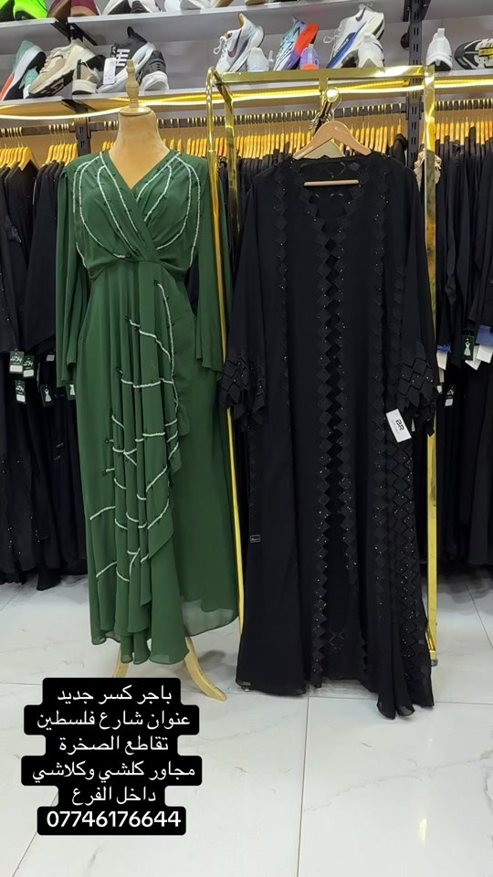 


**إذا كنت صاحب هذا الإعلان وتريد حذفه لأي سبب، رجاءا أرسل رسالة إلى الدعم الفني**