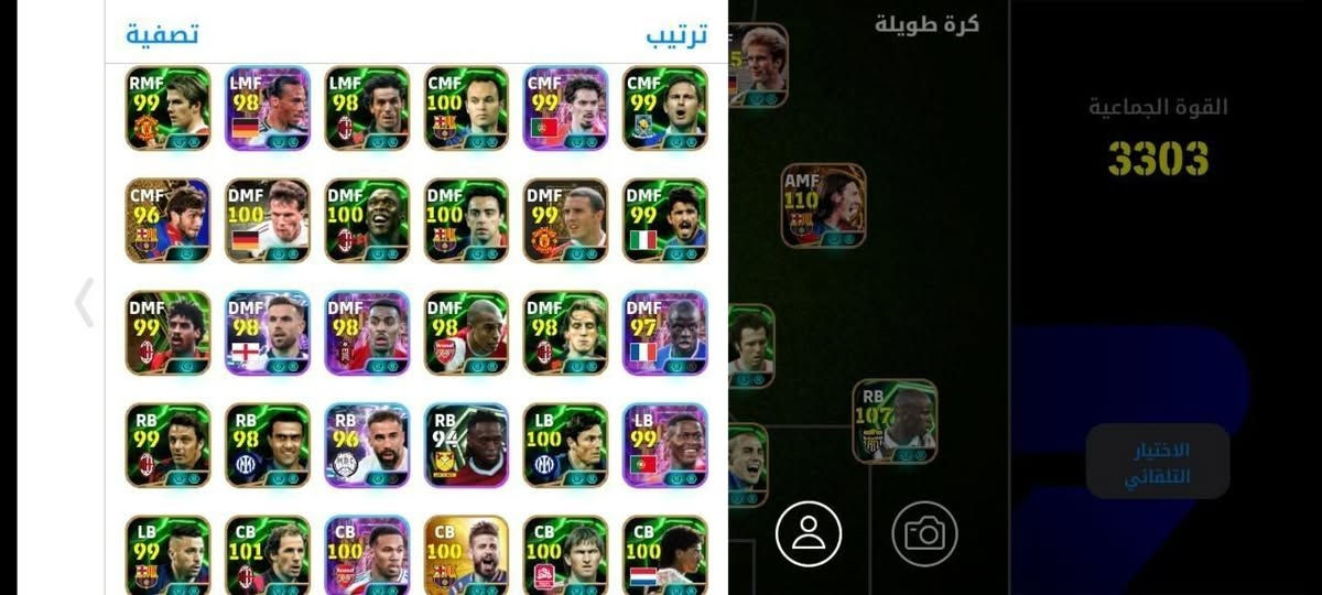 حساب لتبديل فقط


**إذا كنت صاحب هذا الإعلان وتريد حذفه لأي سبب، رجاءا أرسل رسالة إلى الدعم الفني**