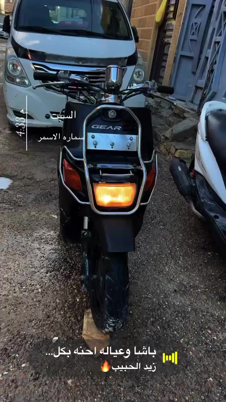 سلام عليكم بيكم نضيفه وحلوه نقص كڤر بيهه كهرباء كلهه شغاله سلف هندر مكاني حريه السعر 250 الف ***********
