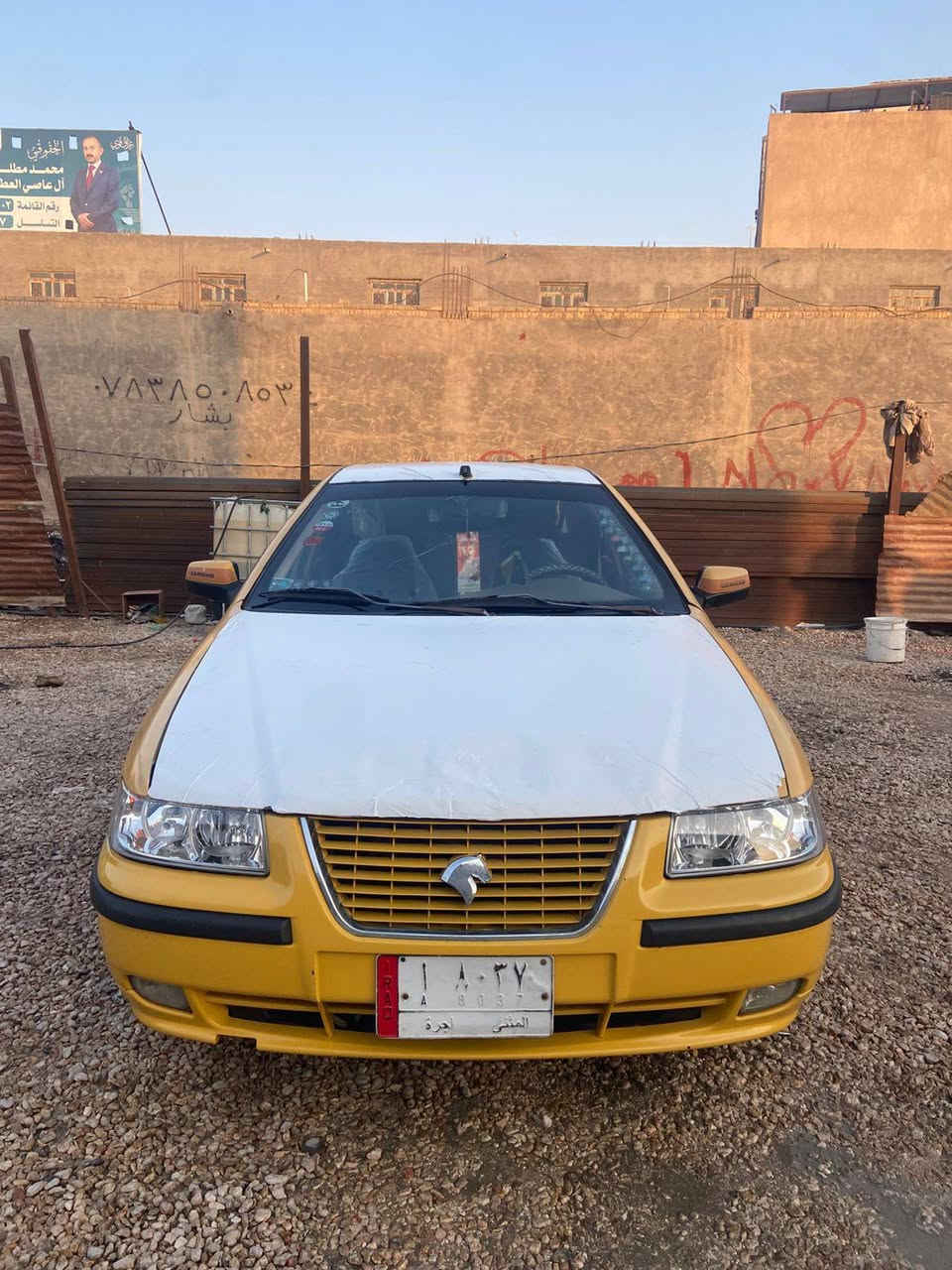 السلام عليكم سمند مديل 2011مكينه وكير وحداديه وكهربايات تخم تاير كله شرط تبريد شغال سياره حلوه ونضيفه شوفت عينك سياره عليه هيئه 380 عل مشتري ابيعك فقط مالك رقم مثنى وراعيه بل سماوه السعر 19 وبيه مجال مكان سماوه رقم الهاتف ***********
