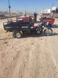 ستوته • بدون اوراق • مقفوله عشائر