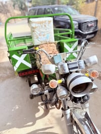 ستوته • موديل ١٨ • كفاله عامه