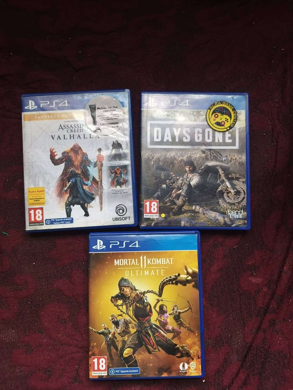 بلي فور سلم مع كامل ملحقات والكارتونة ويدة وUps 850VA وقرص ماد ماكس ب210 ((اذا تريد باقي الأقراص يصير 250)) 
مكان ديالى سيف سعد *********** 
ماعندي توصيل
