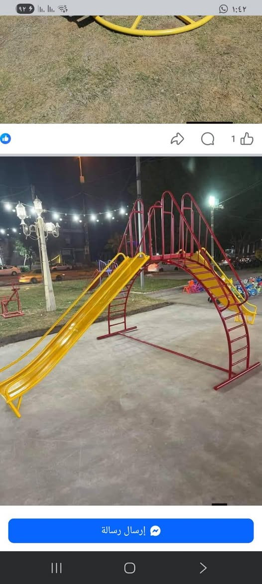 معمل بركات ميثم التمار لفن الحداده انواع نجف
مرجوحات

جرابي
مناقل 
للتواصل *********** واتساب
