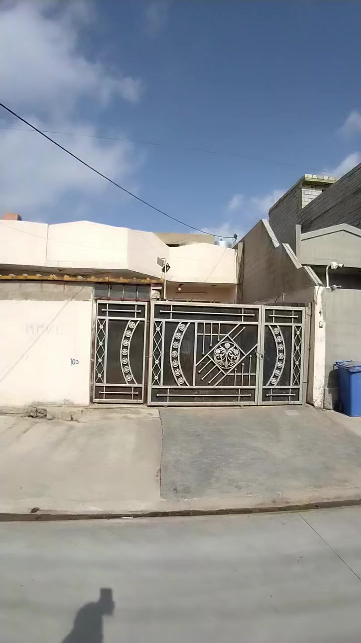 دار للبيع
مساحته 200م
العقار رقم
التفاصيل الدار
غرفتين نوم هول استقبال مطبخ
صحيات درج داخلي گراج +استايگر
بناء حديث
خدمات كامل 
#السعر 75مليون بي مجال 
كركوك القادسية 16 اب
 قرب مدرسة 16 اب 
للاستفسار او للاتصال او واتساب
***********
